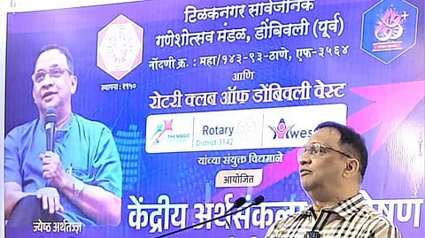 ज्येष्ठ अर्थतज्ज्ञ चंद्रशेखर टिळक