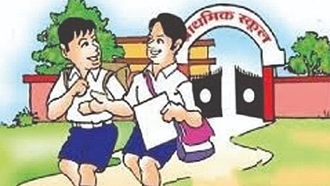 शैक्षणिक वर्ष संपताना दुसरा गणवेश