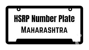 HSRP number plate