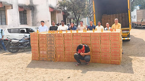 नाशिक