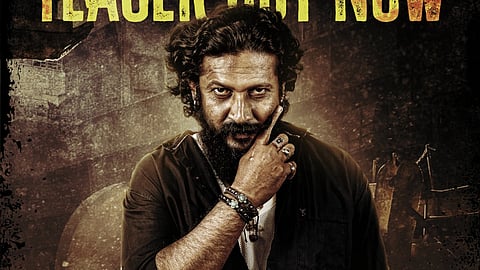 GauriShankar Teaser