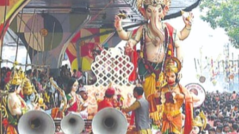 रायगड