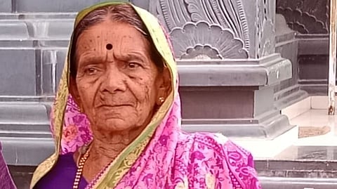 Kolhapur Murder Case |