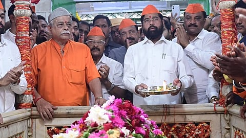 मलंगगड