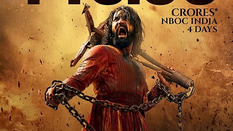 chhaava film collection