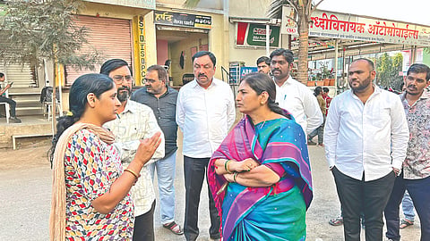 सिडको, नाशिक