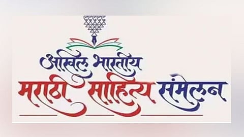 साहित्य संमेलनासाठी महादजी शिंदे एक्सप्रेस दिल्लीत दाखल