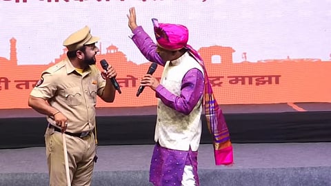 Marathi Sahitya Sammelan