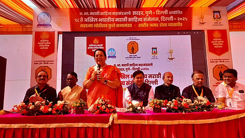 Dr. Neelam Gorhe