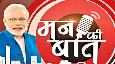 Mann Ki Baat 119 Episode