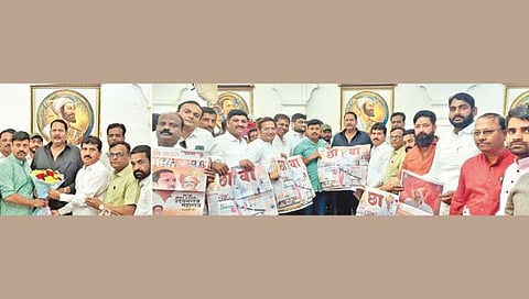 Pudhari Chhava special edition