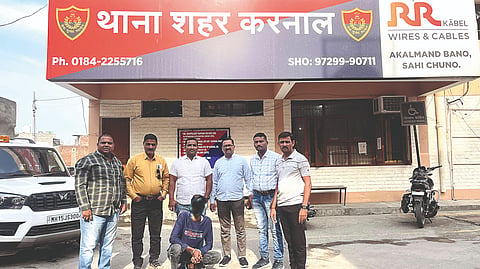 Nashik Crime