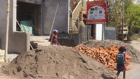 जळगाव