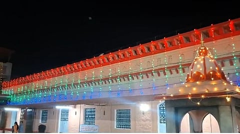 Mahashivaratri