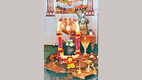 Shri Dev Swayambhu