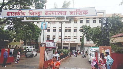 Civil Hospital, Nashik