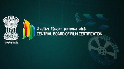 नामदेव ढसाळ यांची कविता हटवा म्हणणाऱ्या सेन्सॉर बोर्ड विरोधात 'चल हल्ला बोल...'