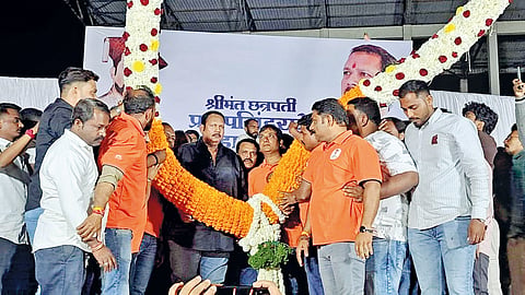 Satara News |