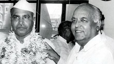 Vasantdada Patil