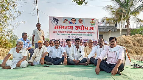 Samrudhi Mahamarg