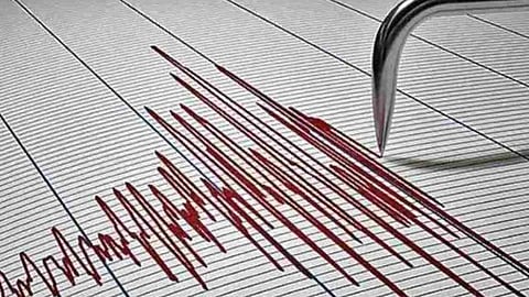 afghanistan earthquake