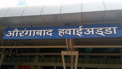 Airline ticket prices increase