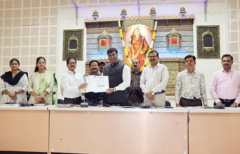 Ahilyanagar News