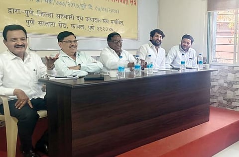 Pune News