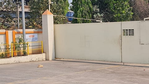 खोपोली , रायगड