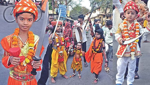नाशिक