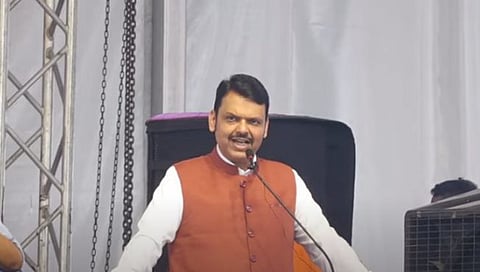 भिवंडी (ठाणे)