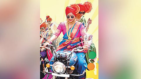 Sangli News