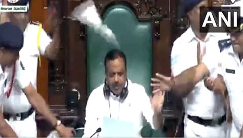 Karnataka Assembly