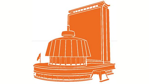 Maharashtra Legislative Council,