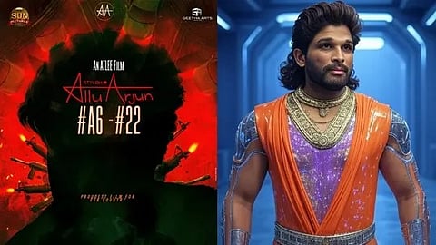 allu arjun