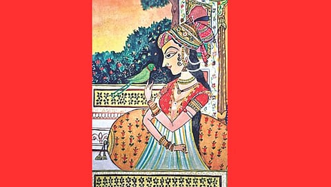नाशिक