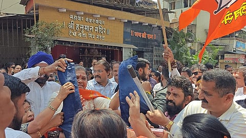 ठाणे