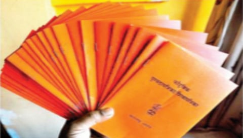 4 lakh 81 thousand people in Kolhapur district do not have e-KYC