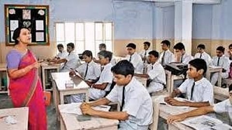 ठाणे