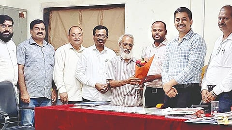 Sindhudurg News