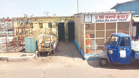 उरण, रायगड
