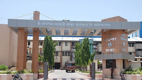 Someshwar Sugar Factory