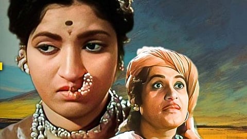 Gudi Padwa Special Movie