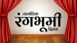 ठाणे