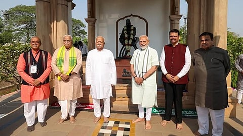 PM Modi Nagpur Visit |