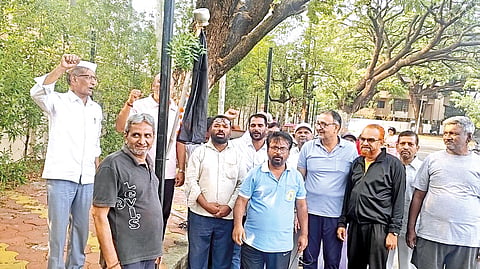 Sangli News |