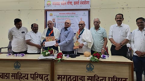 जळगाव