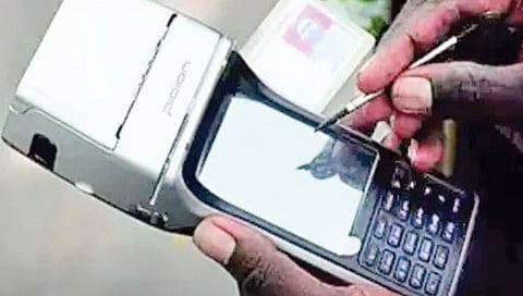 ट्रॅफिक दंड न भरल्यास लायसेन्स रद्द