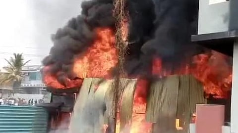 Latur Fire News |