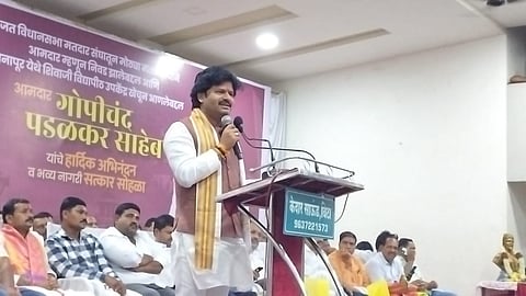 Pudhari Photo